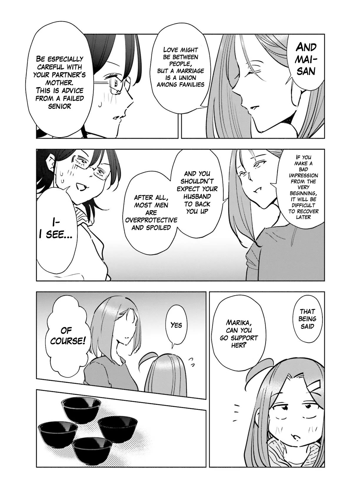 If My Wife Became an Elementary School Student Chapter 70 page 19 - Chapter 70