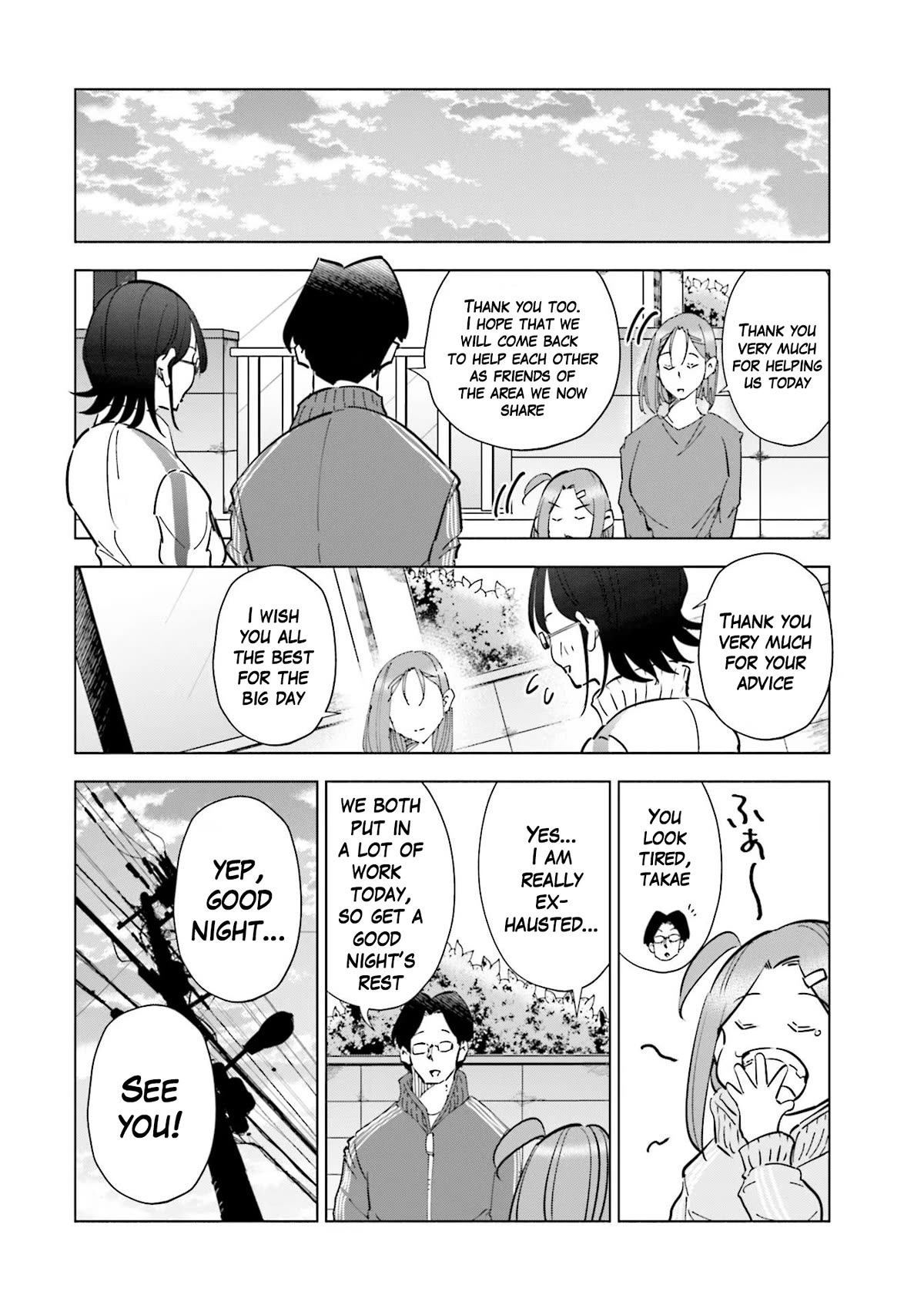 If My Wife Became an Elementary School Student Chapter 70 page 20 - Chapter 70
