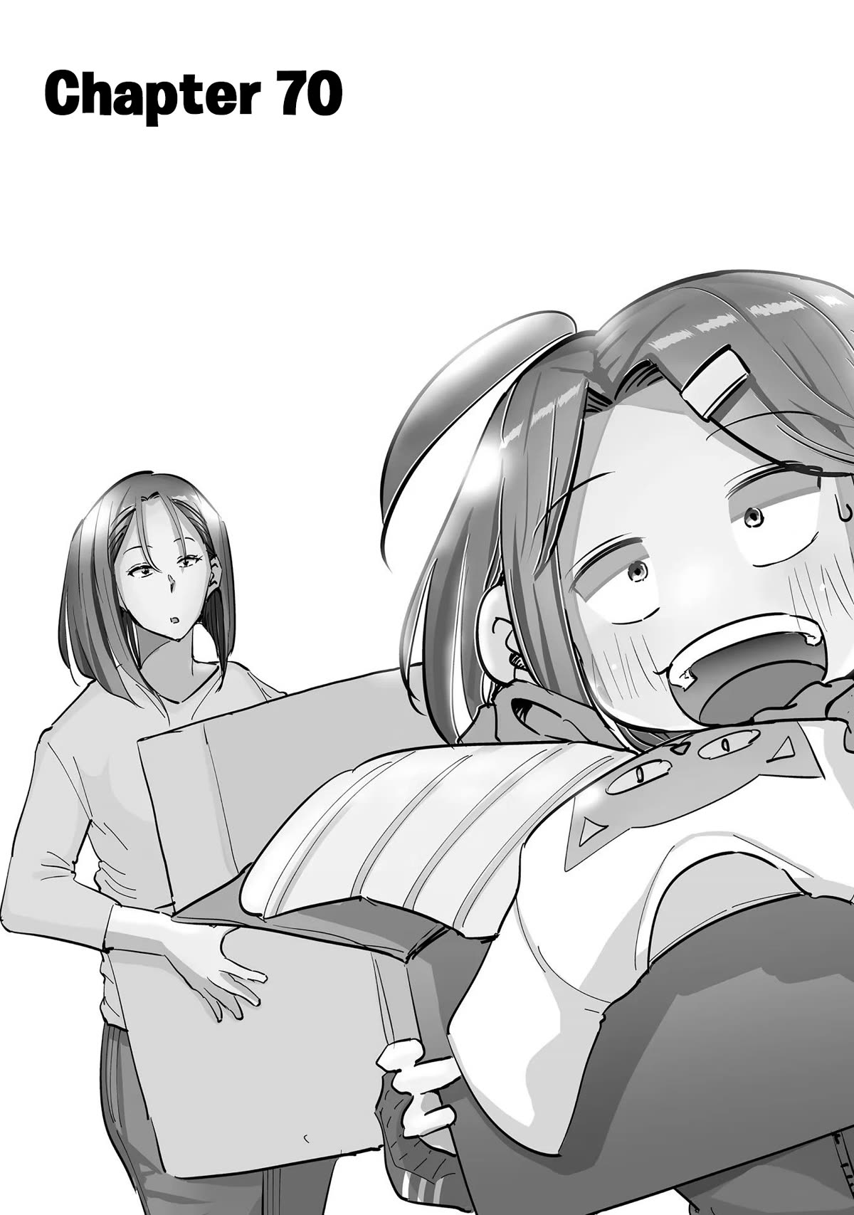 If My Wife Became an Elementary School Student Chapter 70 page 3 - Chapter 70