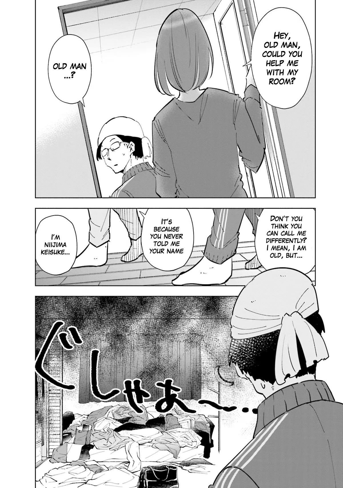 If My Wife Became an Elementary School Student Chapter 70 page 9 - Chapter 70