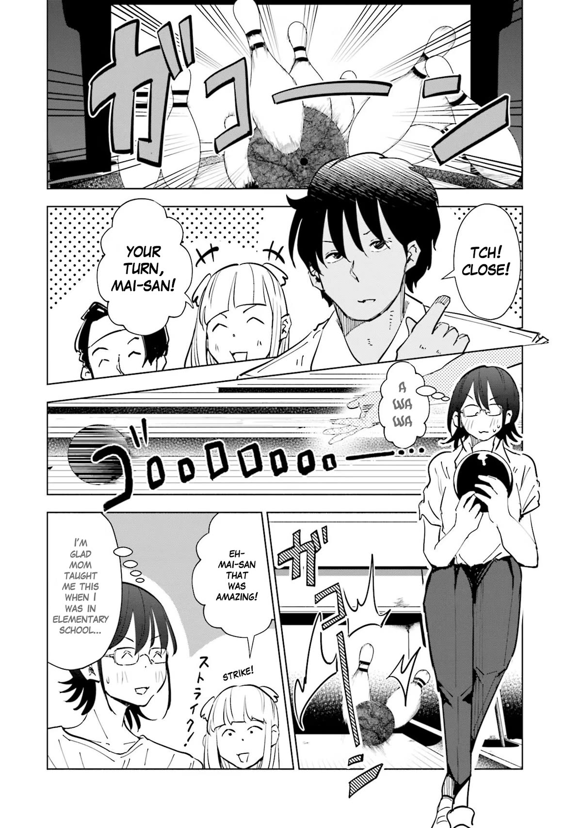 If My Wife Became an Elementary School Student Chapter 71 page 14 - Chapter 71