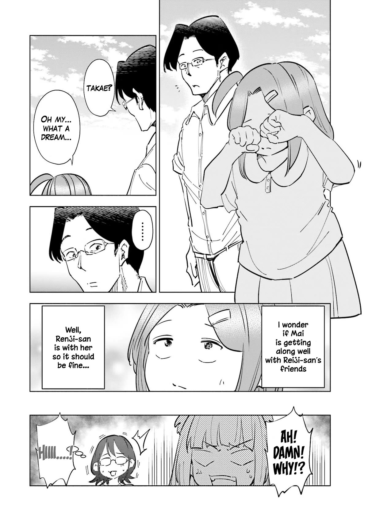 If My Wife Became an Elementary School Student Chapter 71 page 20 - Chapter 71