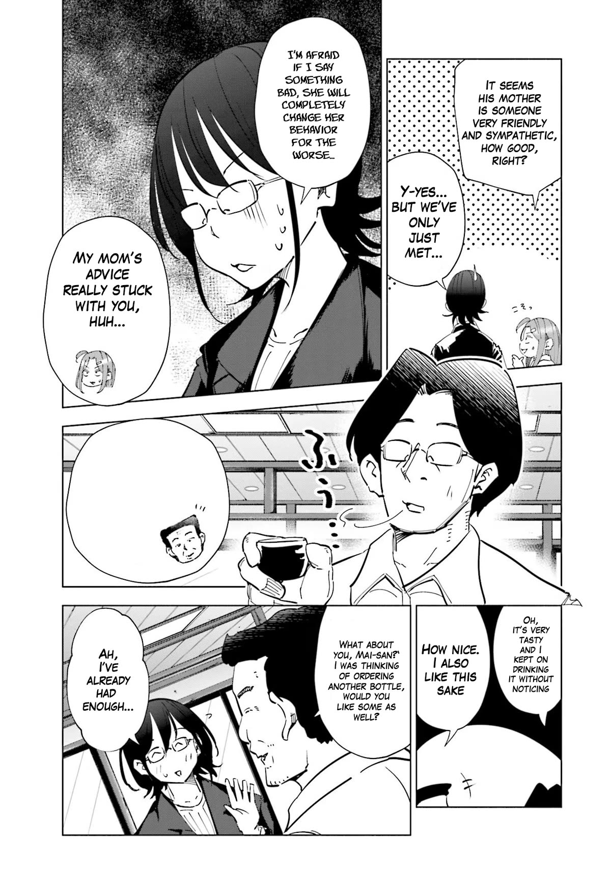 If My Wife Became an Elementary School Student Chapter 71 page 5 - Chapter 71