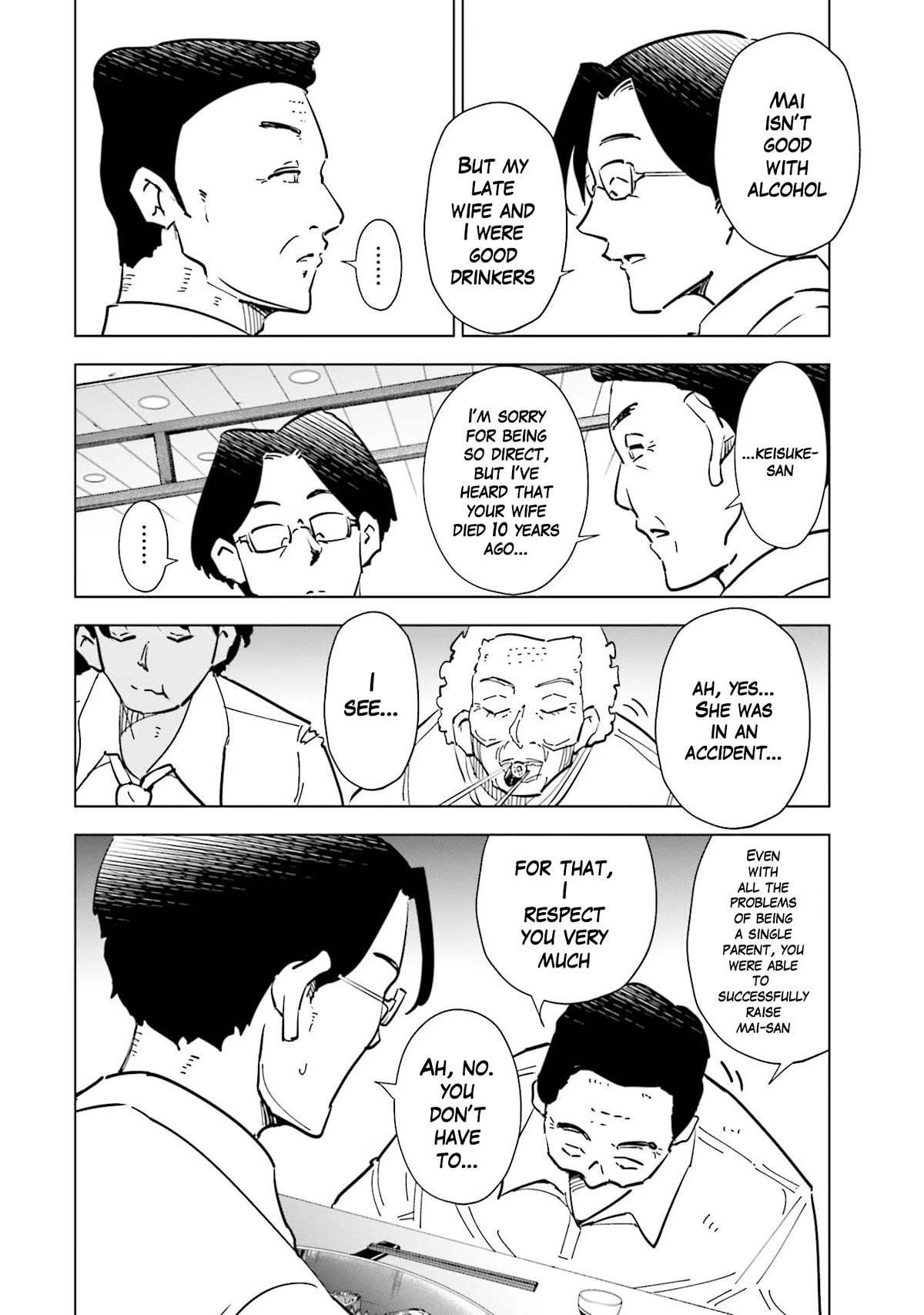 If My Wife Became an Elementary School Student Chapter 71 page 6 - Chapter 71