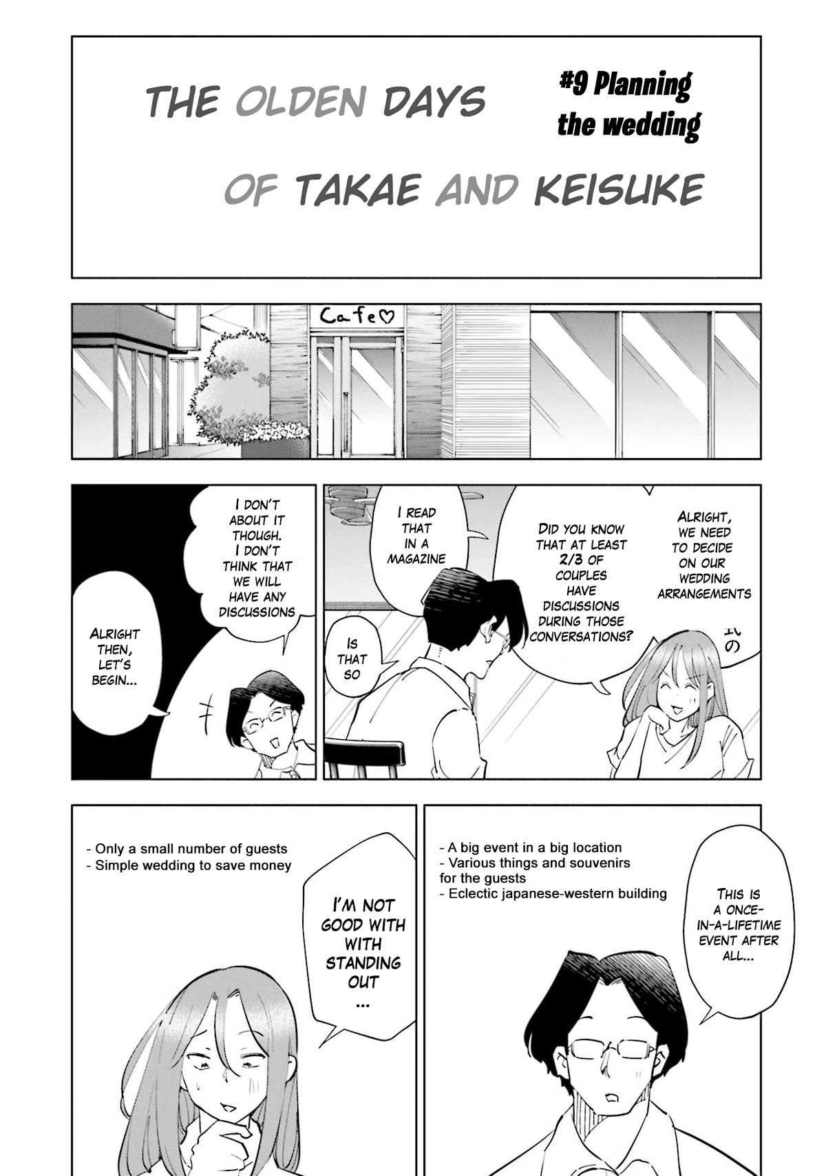 If My Wife Became an Elementary School Student Chapter 72.5 page 1 - Chapter 72.5