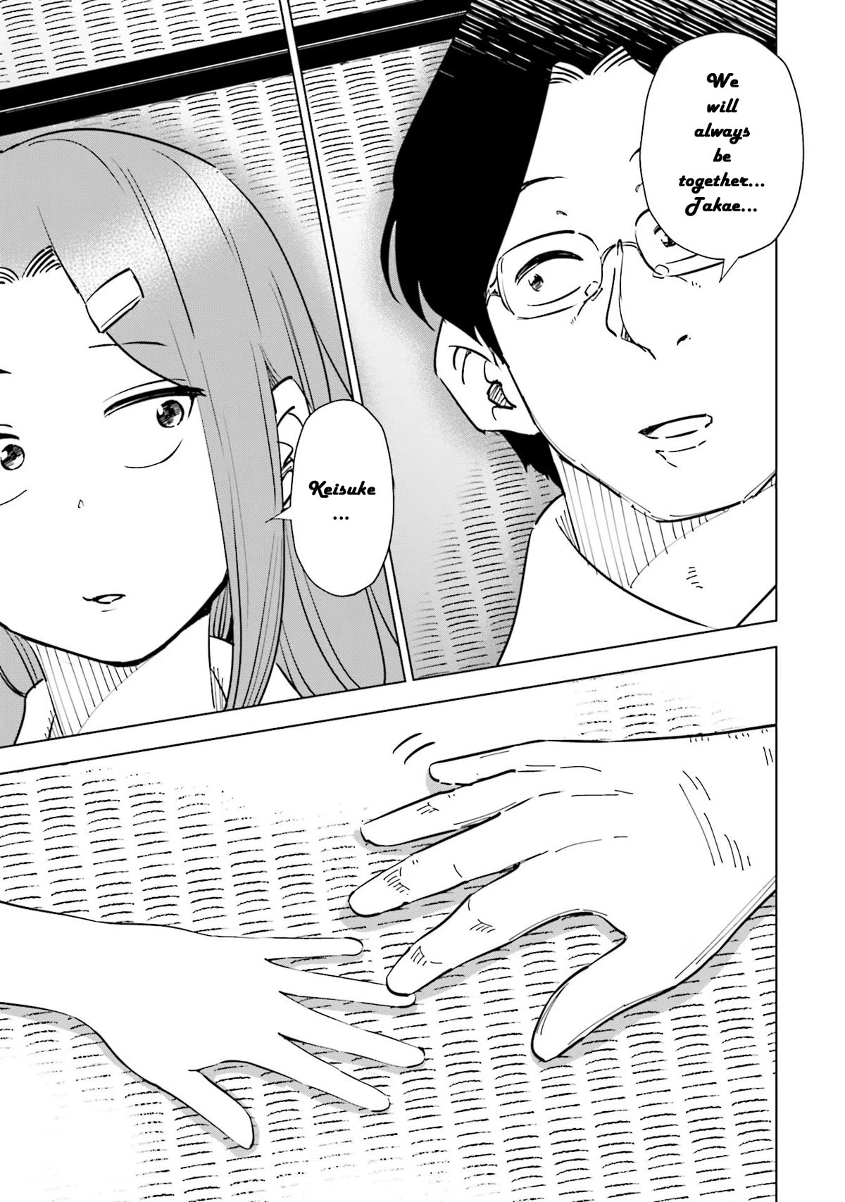 If My Wife Became an Elementary School Student Chapter 72 page 11 - Chapter 72