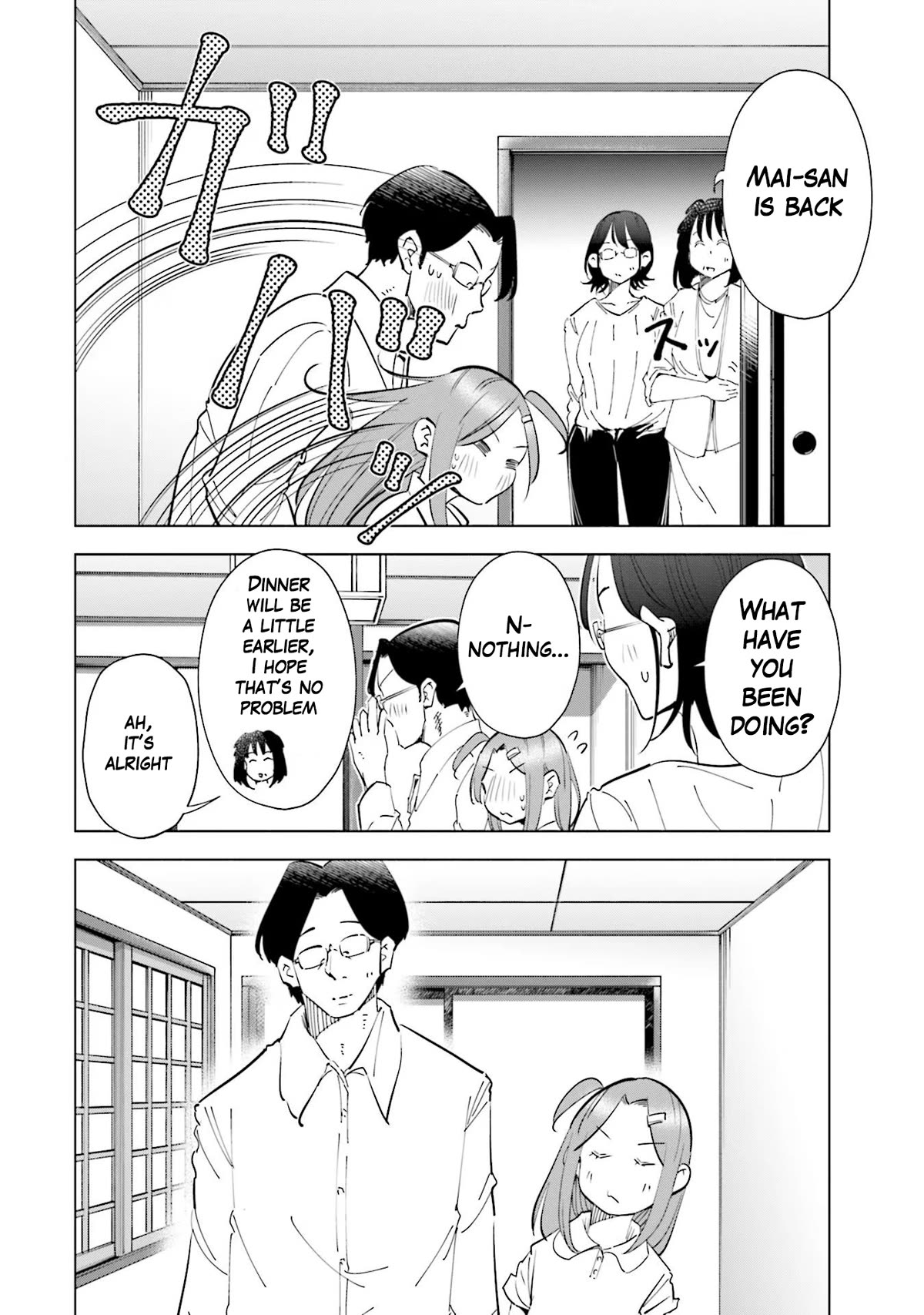 If My Wife Became an Elementary School Student Chapter 72 page 12 - Chapter 72