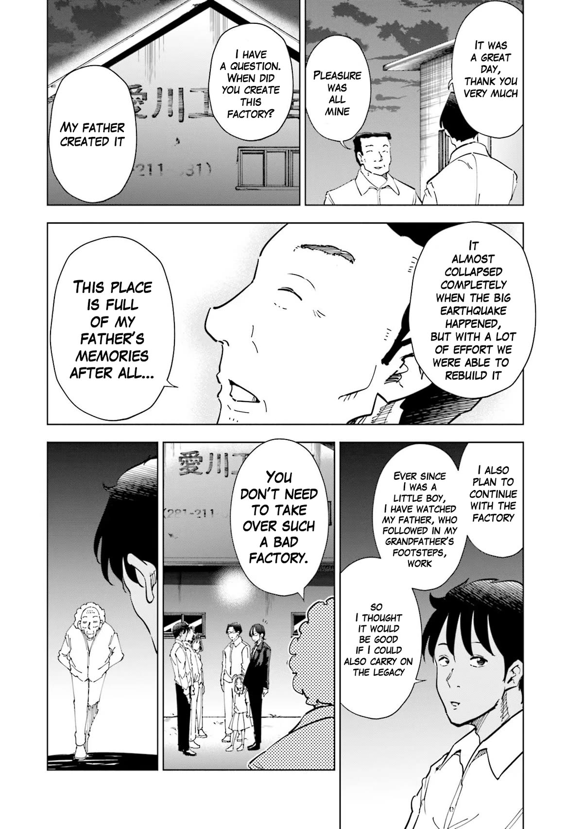 If My Wife Became an Elementary School Student Chapter 72 page 14 - Chapter 72