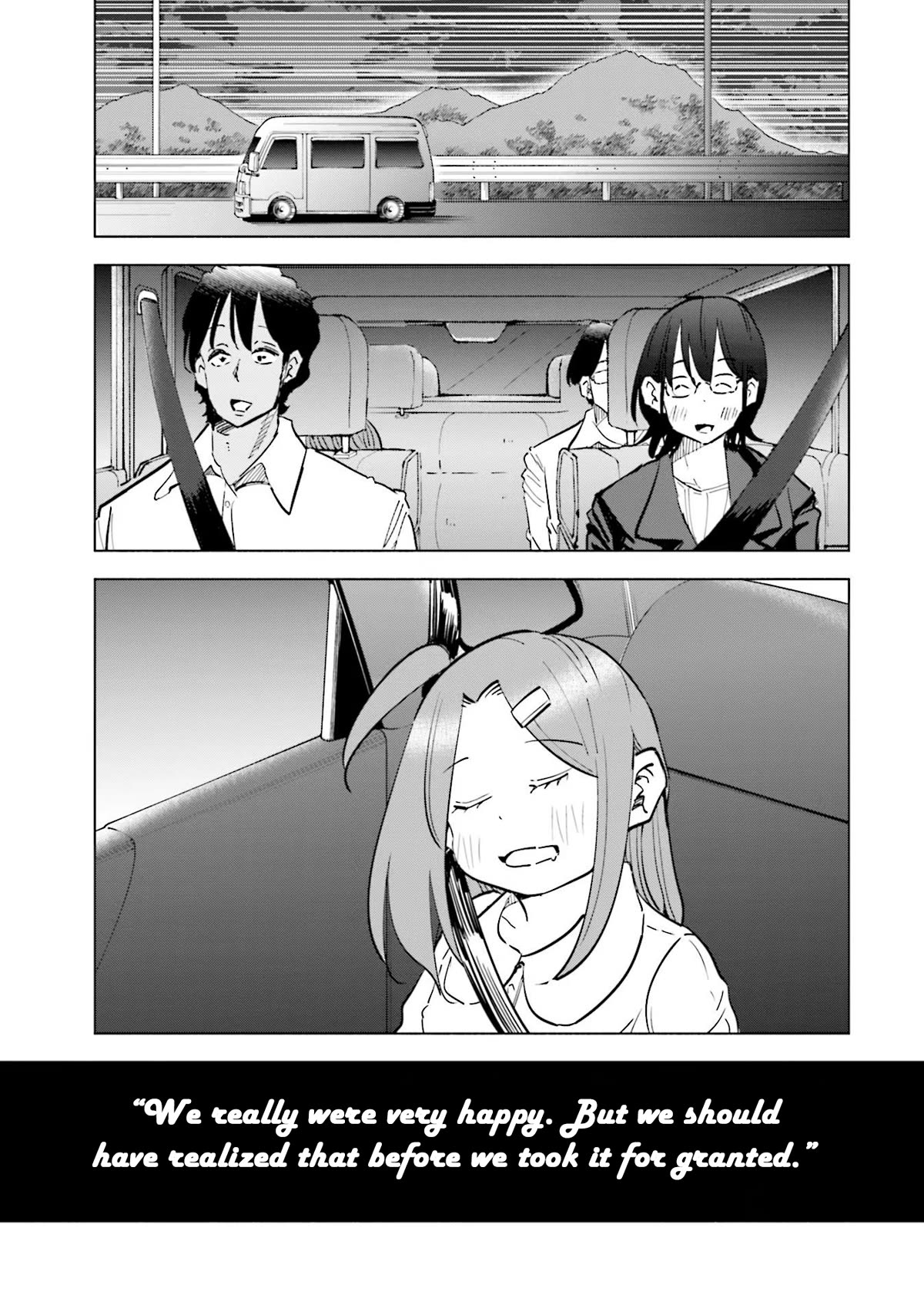 If My Wife Became an Elementary School Student Chapter 72 page 17 - Chapter 72