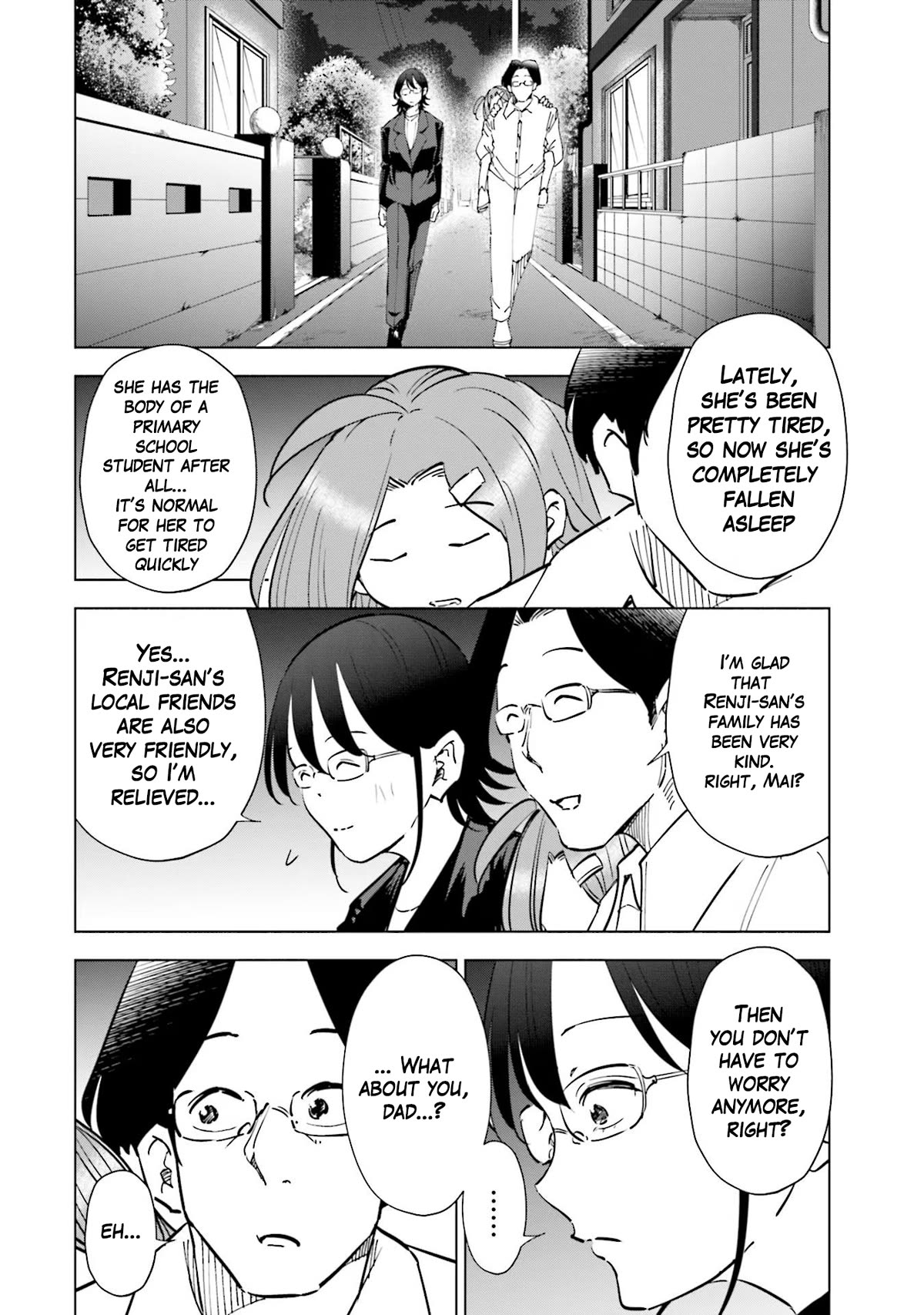 If My Wife Became an Elementary School Student Chapter 72 page 18 - Chapter 72