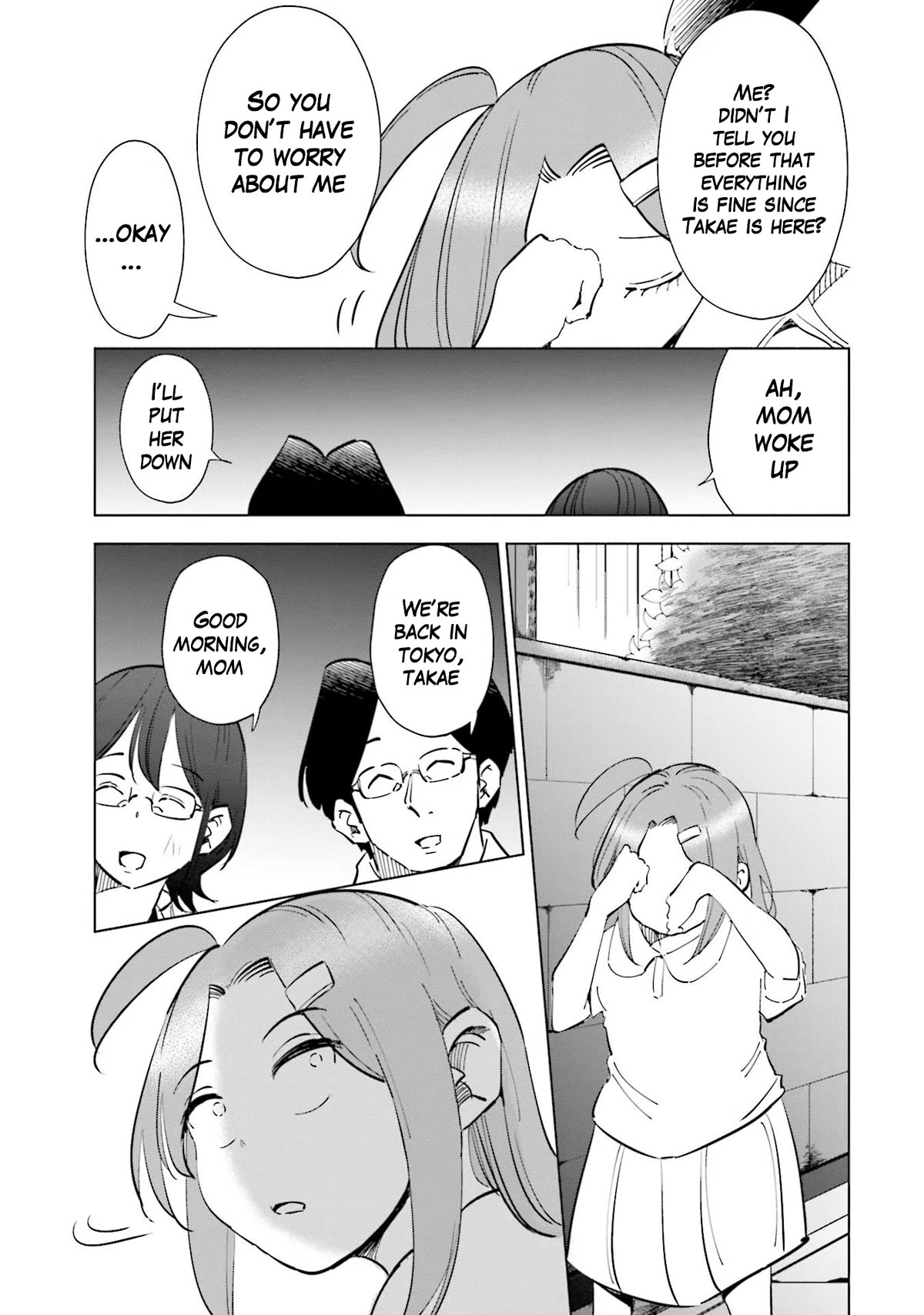 If My Wife Became an Elementary School Student Chapter 72 page 19 - Chapter 72