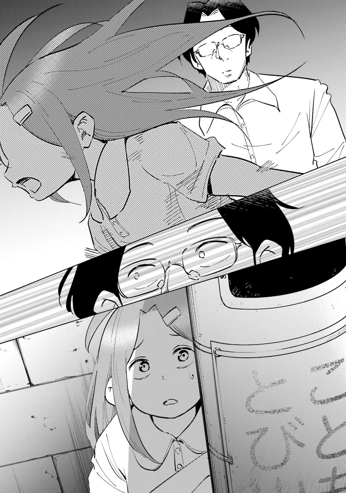 If My Wife Became an Elementary School Student Chapter 72 page 20 - Chapter 72