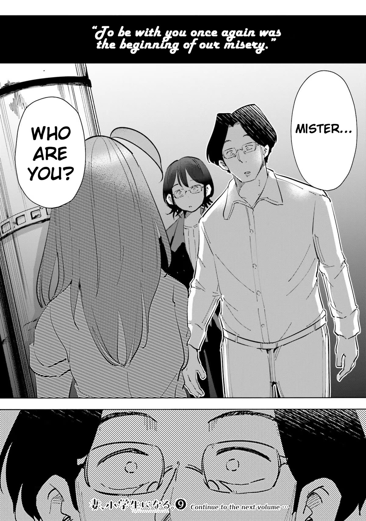 If My Wife Became an Elementary School Student Chapter 72 page 22 - Chapter 72