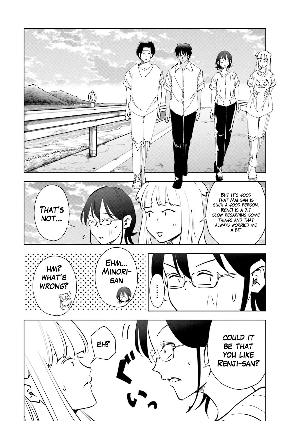 If My Wife Became an Elementary School Student Chapter 72 page 6 - Chapter 72