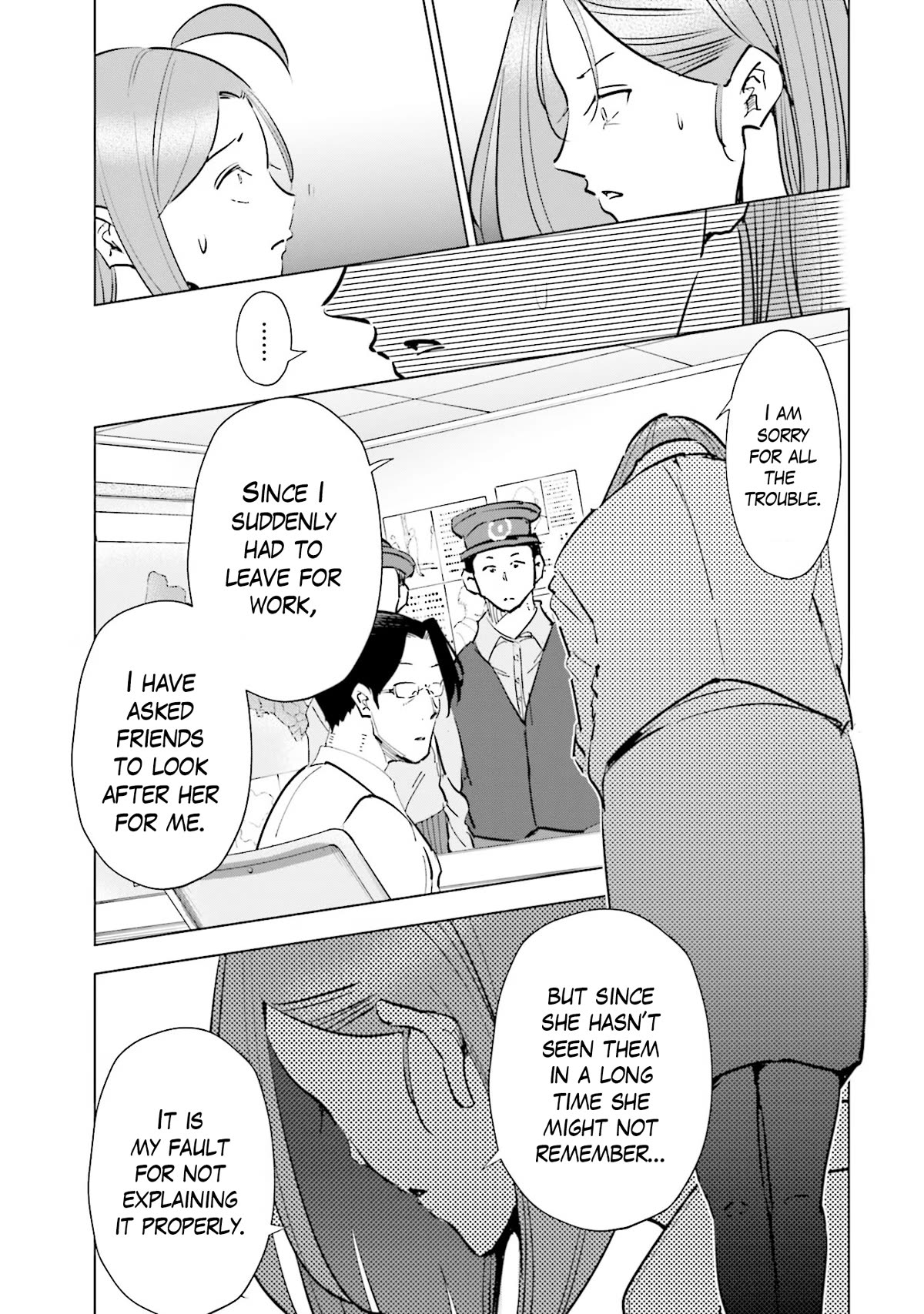 If My Wife Became an Elementary School Student Chapter 73 page 12 - Chapter 73