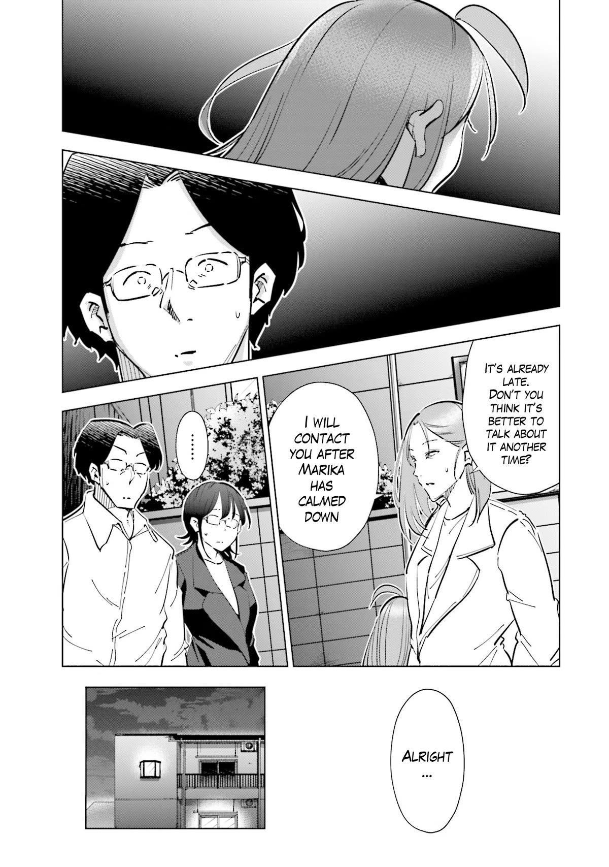 If My Wife Became an Elementary School Student Chapter 73 page 14 - Chapter 73