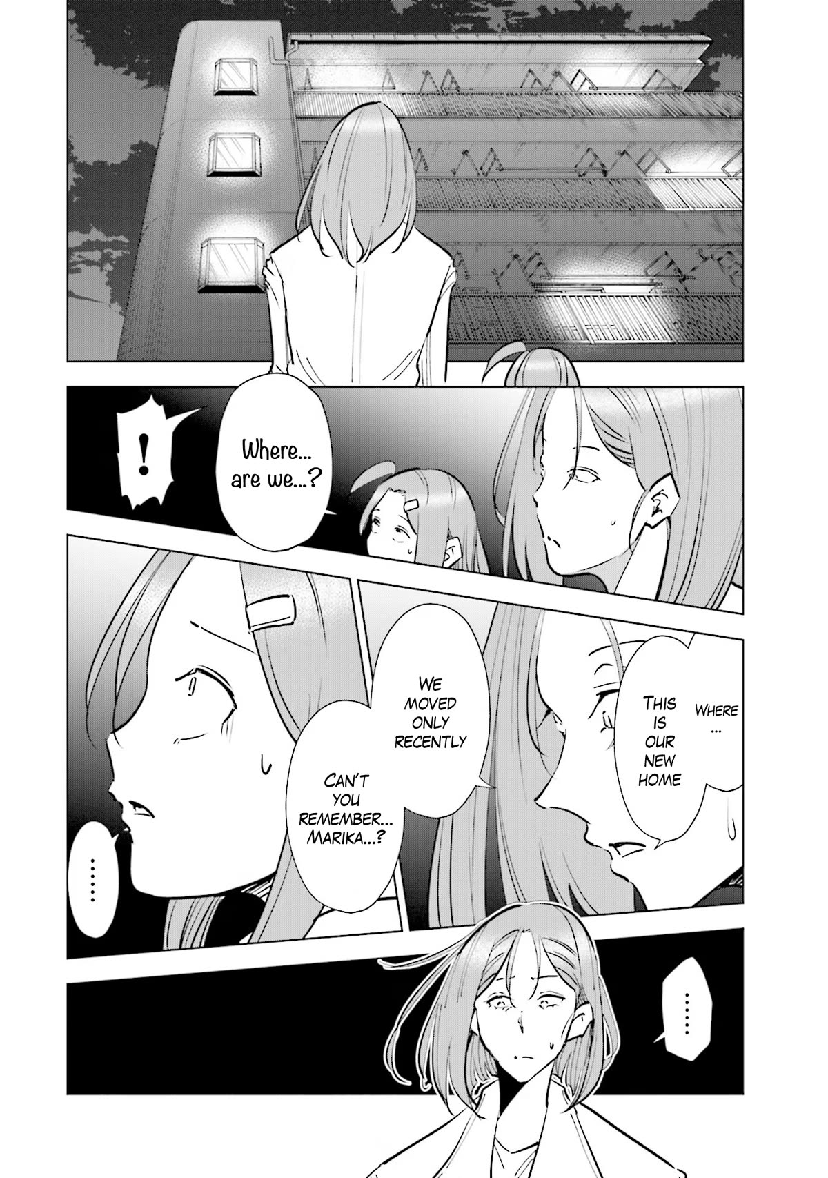 If My Wife Became an Elementary School Student Chapter 73 page 15 - Chapter 73