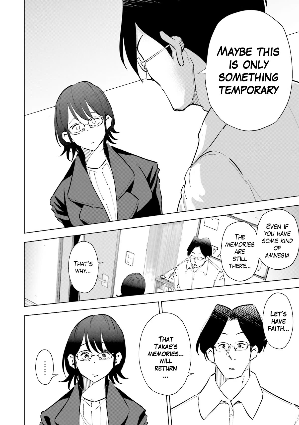 If My Wife Became an Elementary School Student Chapter 73 page 19 - Chapter 73