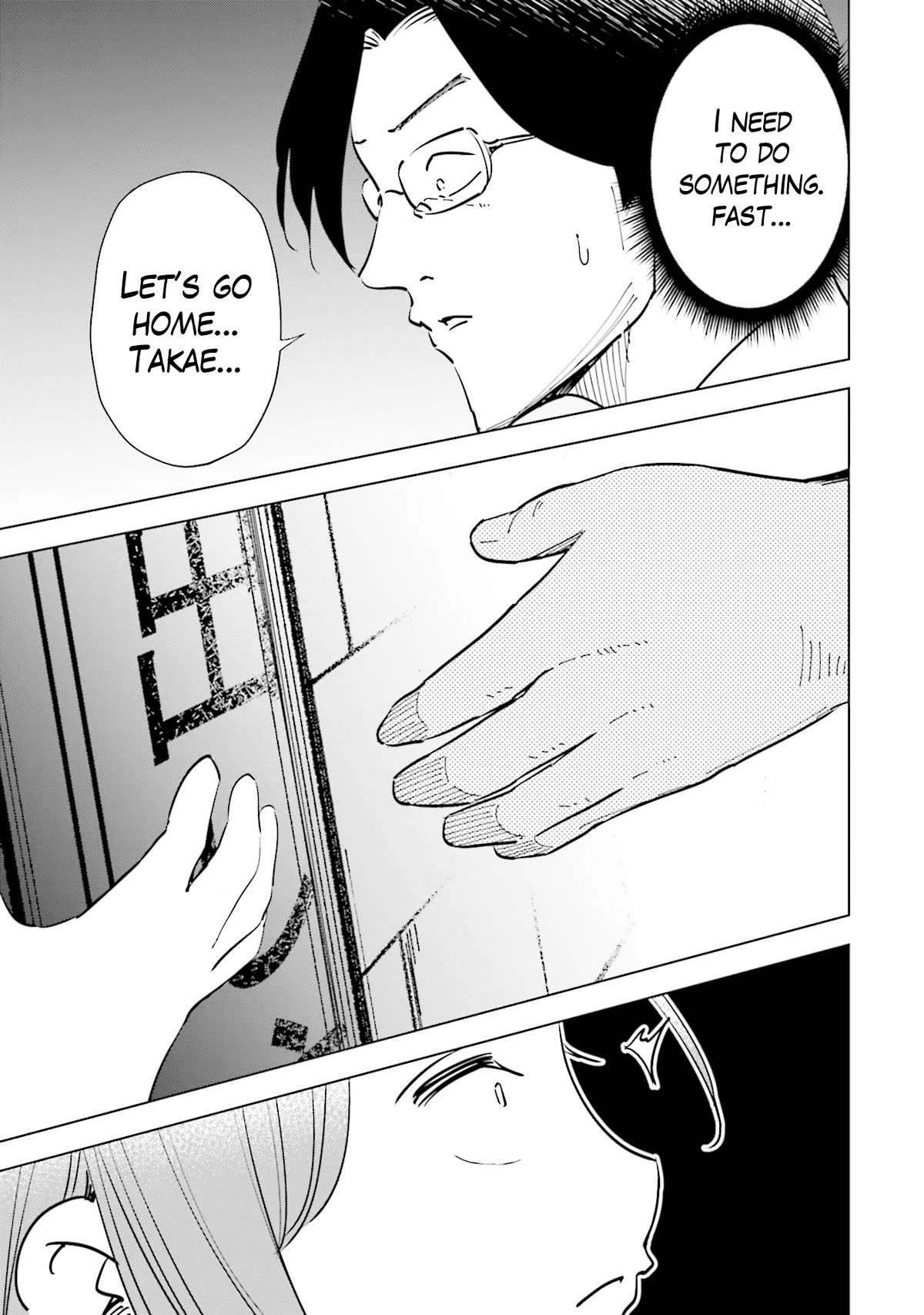 If My Wife Became an Elementary School Student Chapter 73 page 6 - Chapter 73