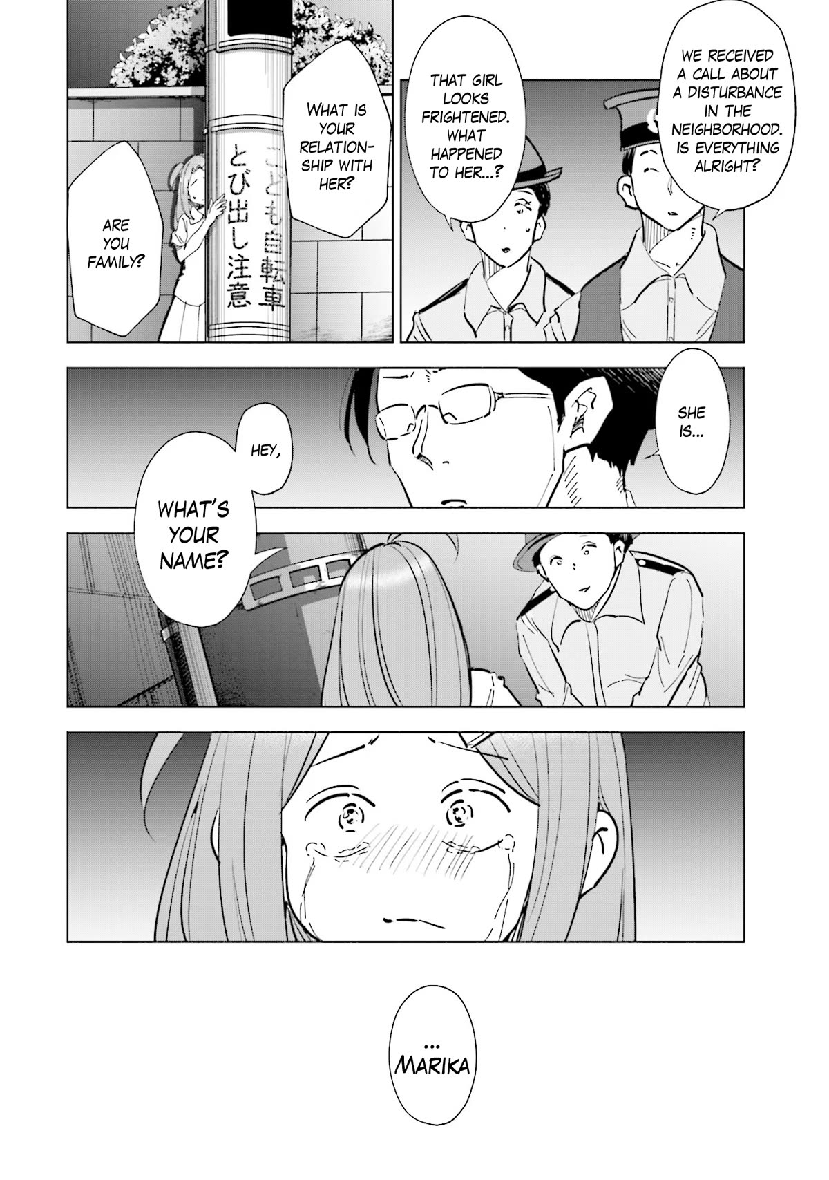 If My Wife Became an Elementary School Student Chapter 73 page 9 - Chapter 73