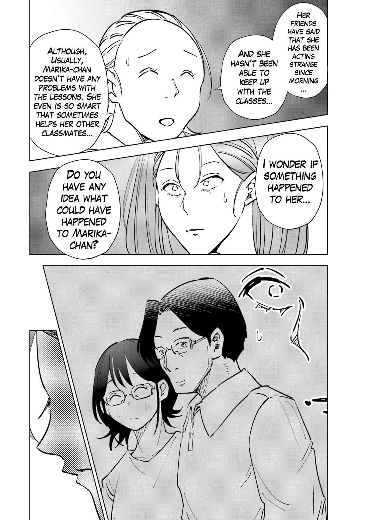 If My Wife Became an Elementary School Student Chapter 74 page 14 - Chapter 74