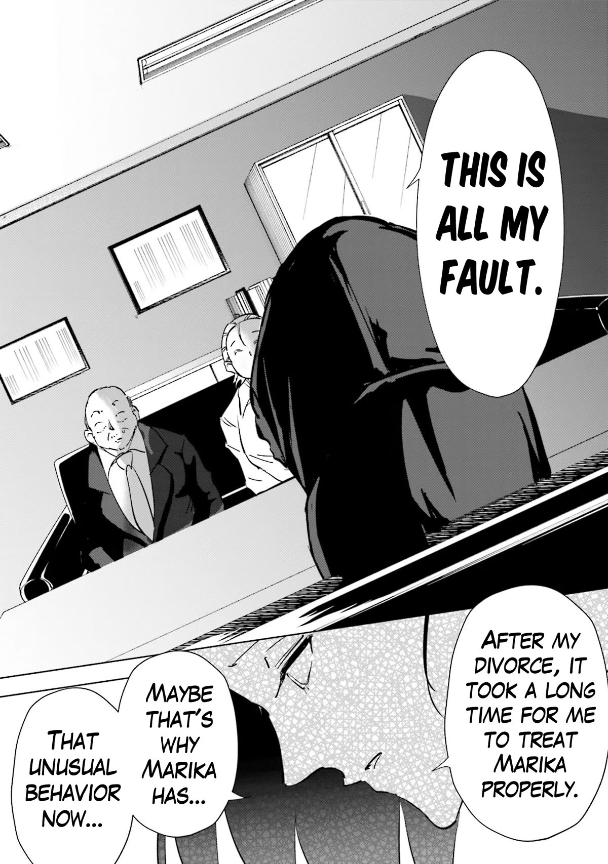 If My Wife Became an Elementary School Student Chapter 74 page 15 - Chapter 74