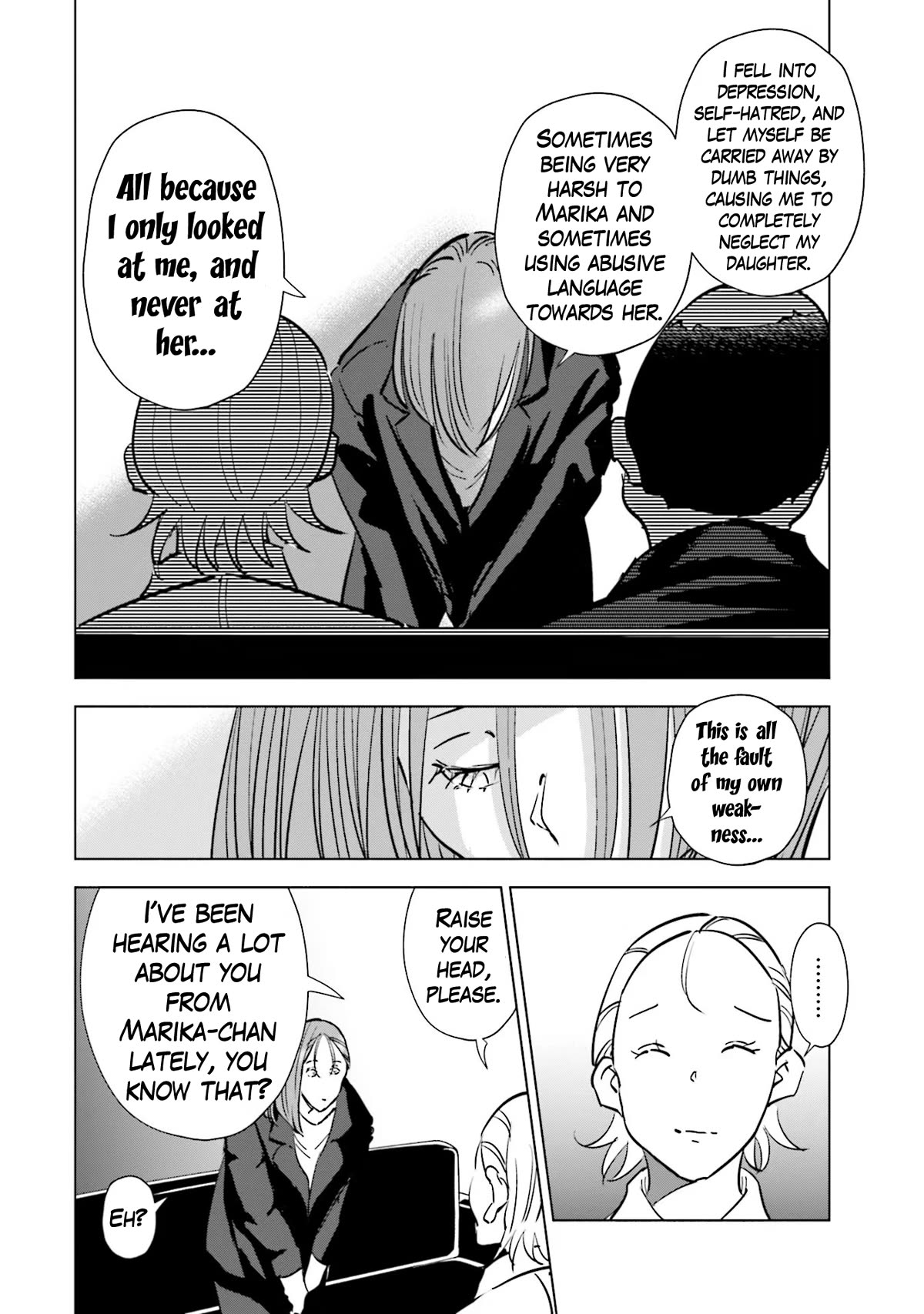 If My Wife Became an Elementary School Student Chapter 74 page 16 - Chapter 74