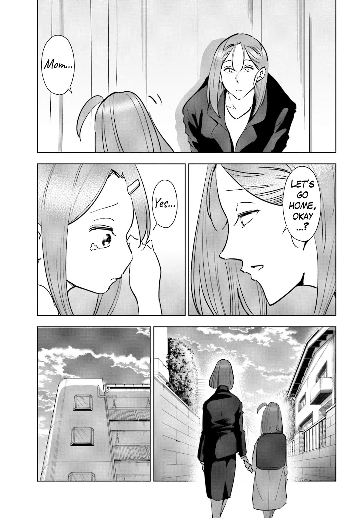 If My Wife Became an Elementary School Student Chapter 74 page 19 - Chapter 74