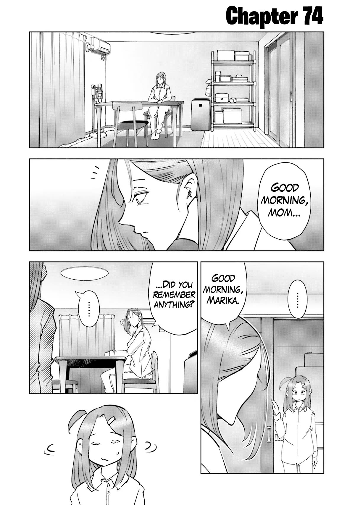 If My Wife Became an Elementary School Student Chapter 74 page 3 - Chapter 74