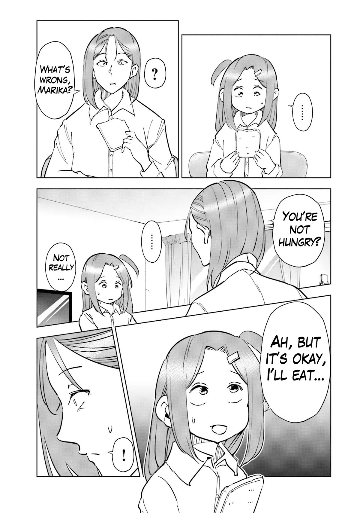 If My Wife Became an Elementary School Student Chapter 74 page 5 - Chapter 74