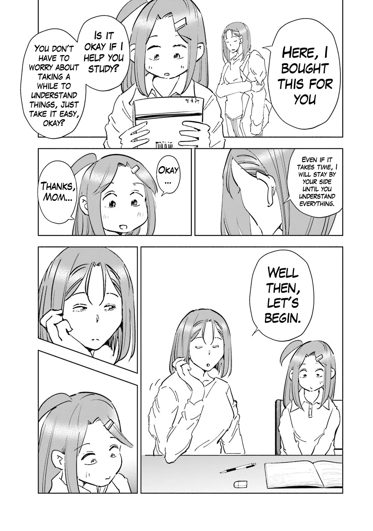 If My Wife Became an Elementary School Student Chapter 75 page 15 - Chapter 75