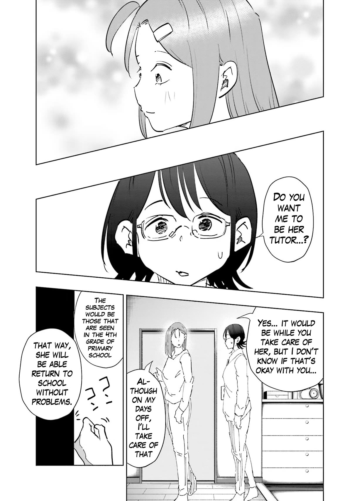 If My Wife Became an Elementary School Student Chapter 75 page 17 - Chapter 75