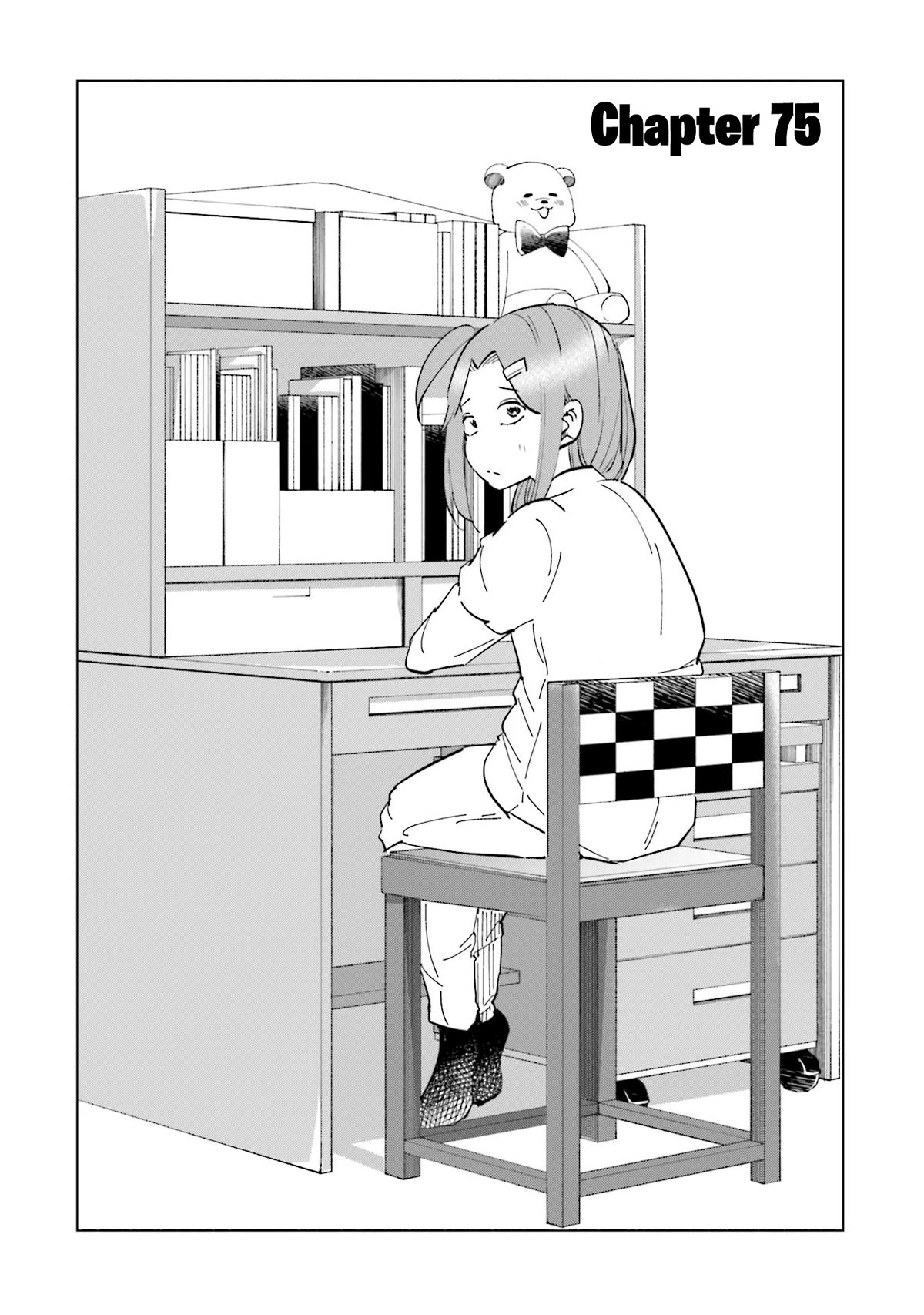 If My Wife Became an Elementary School Student Chapter 75 page 3 - Chapter 75