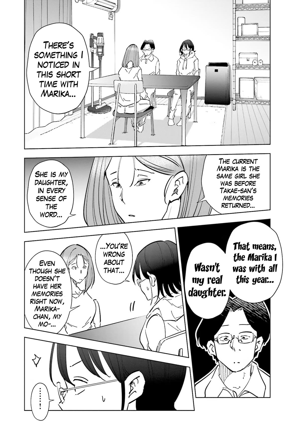 If My Wife Became an Elementary School Student Chapter 75 page 6 - Chapter 75