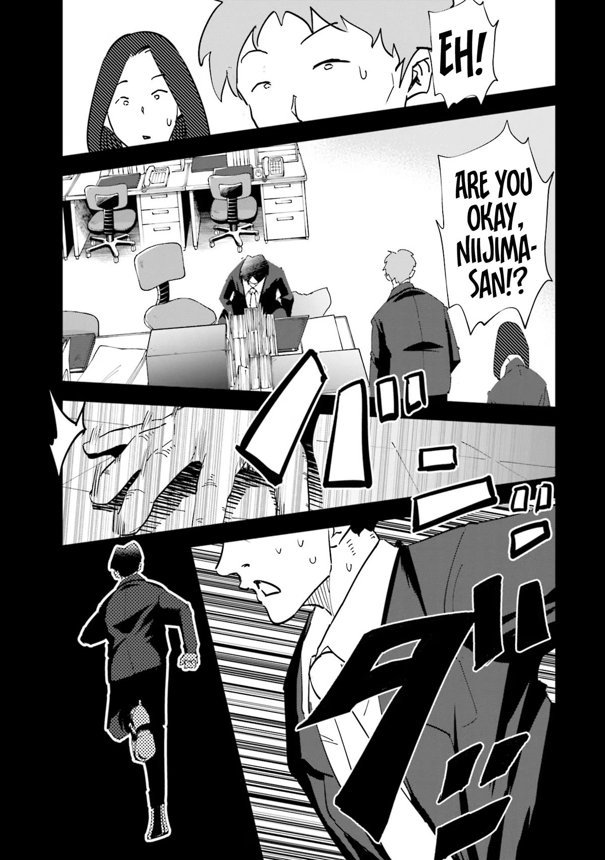 If My Wife Became an Elementary School Student Chapter 76 page 10 - Chapter 76