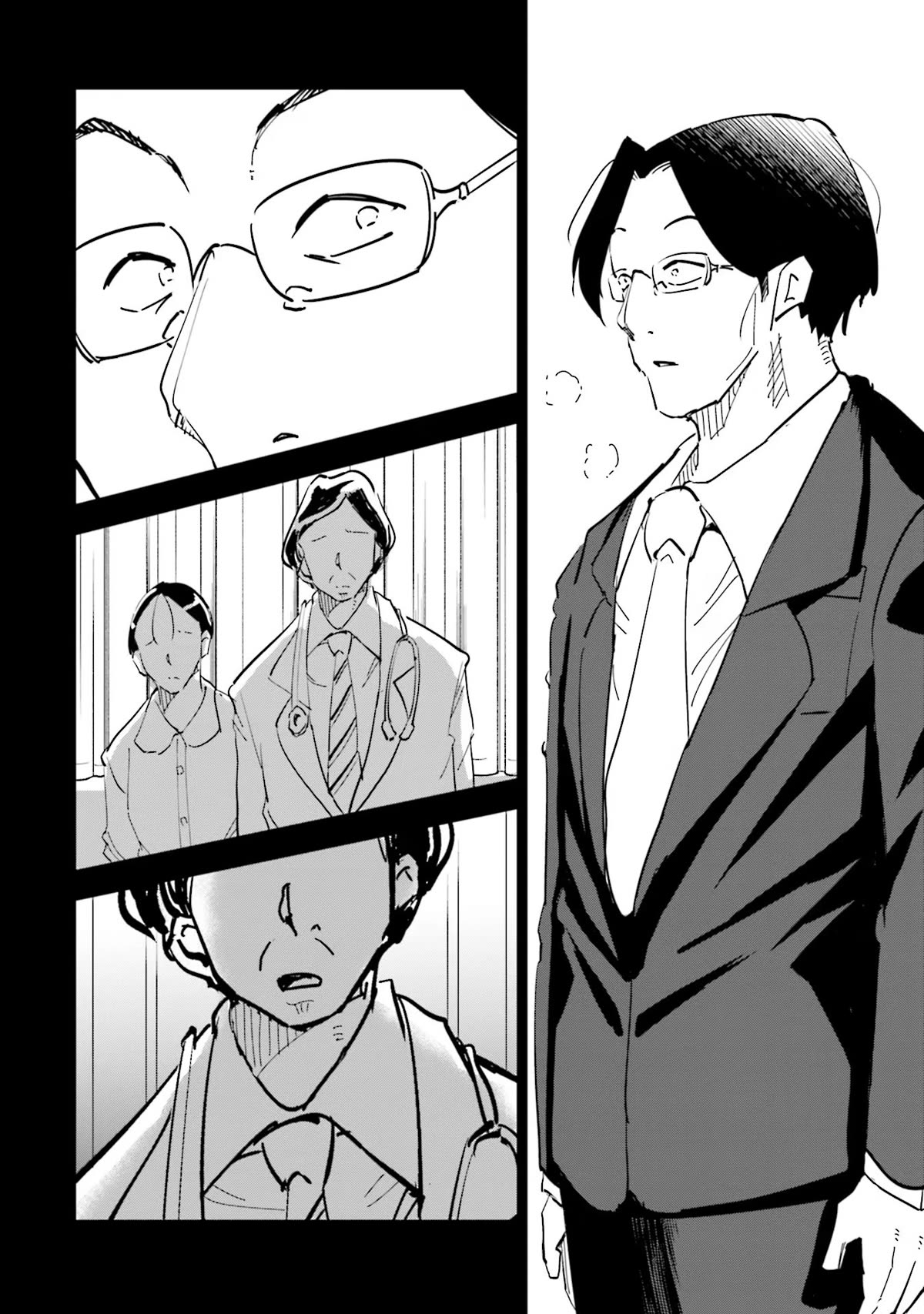 If My Wife Became an Elementary School Student Chapter 76 page 13 - Chapter 76