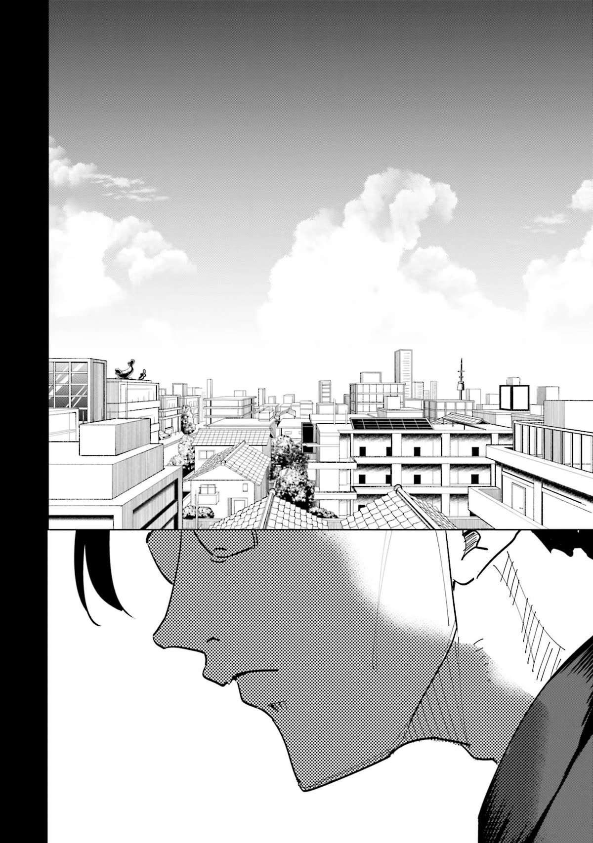 If My Wife Became an Elementary School Student Chapter 76 page 18 - Chapter 76