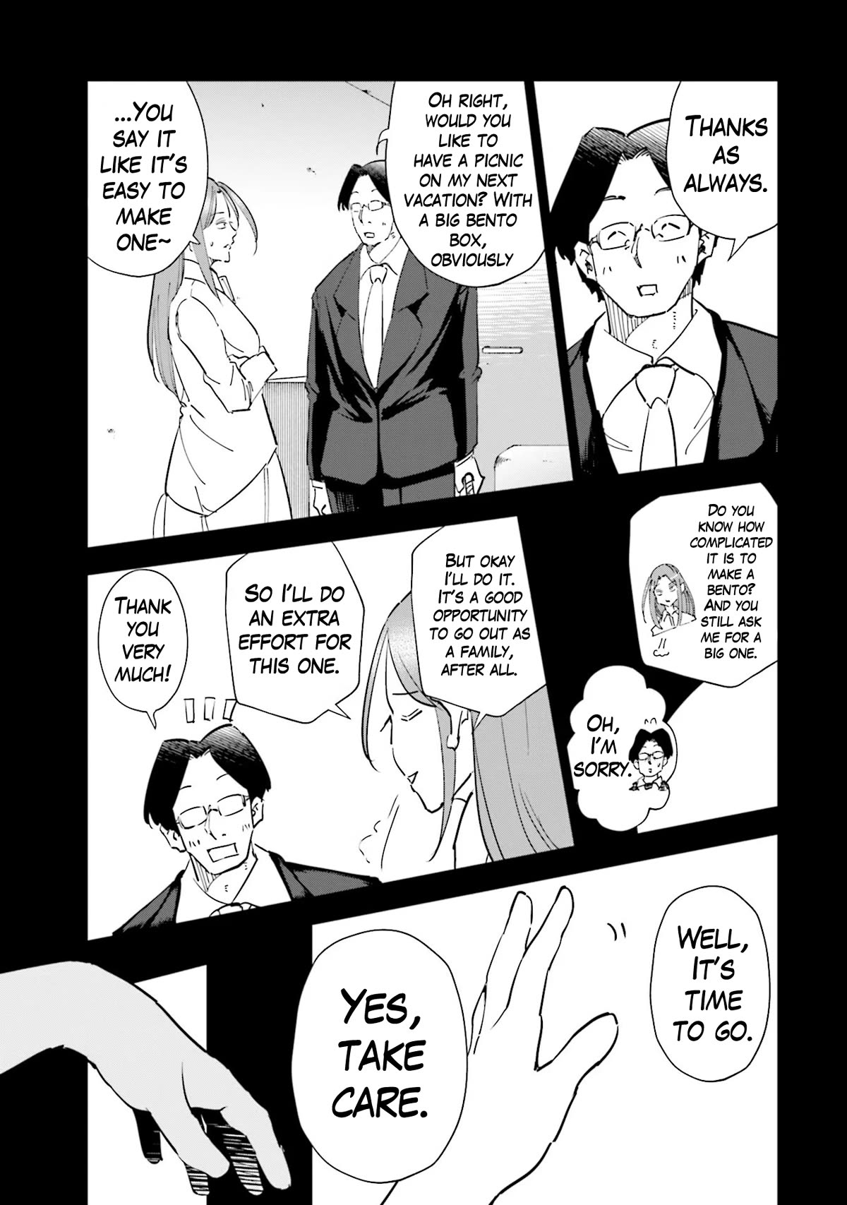 If My Wife Became an Elementary School Student Chapter 76 page 6 - Chapter 76