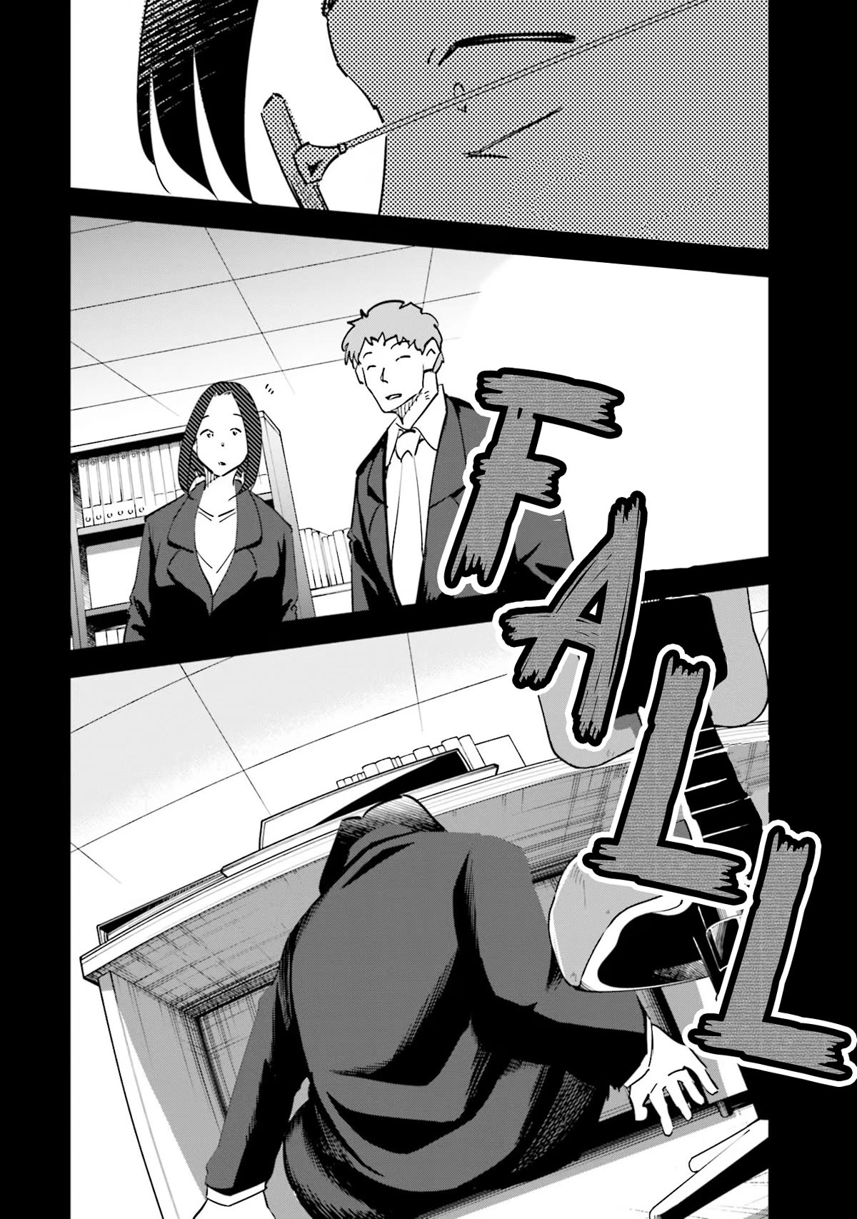 If My Wife Became an Elementary School Student Chapter 76 page 9 - Chapter 76