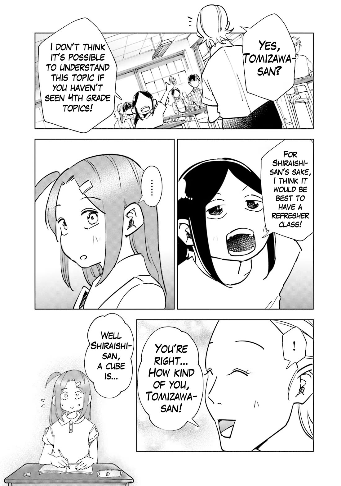 If My Wife Became an Elementary School Student Chapter 77 page 13 - Chapter 77
