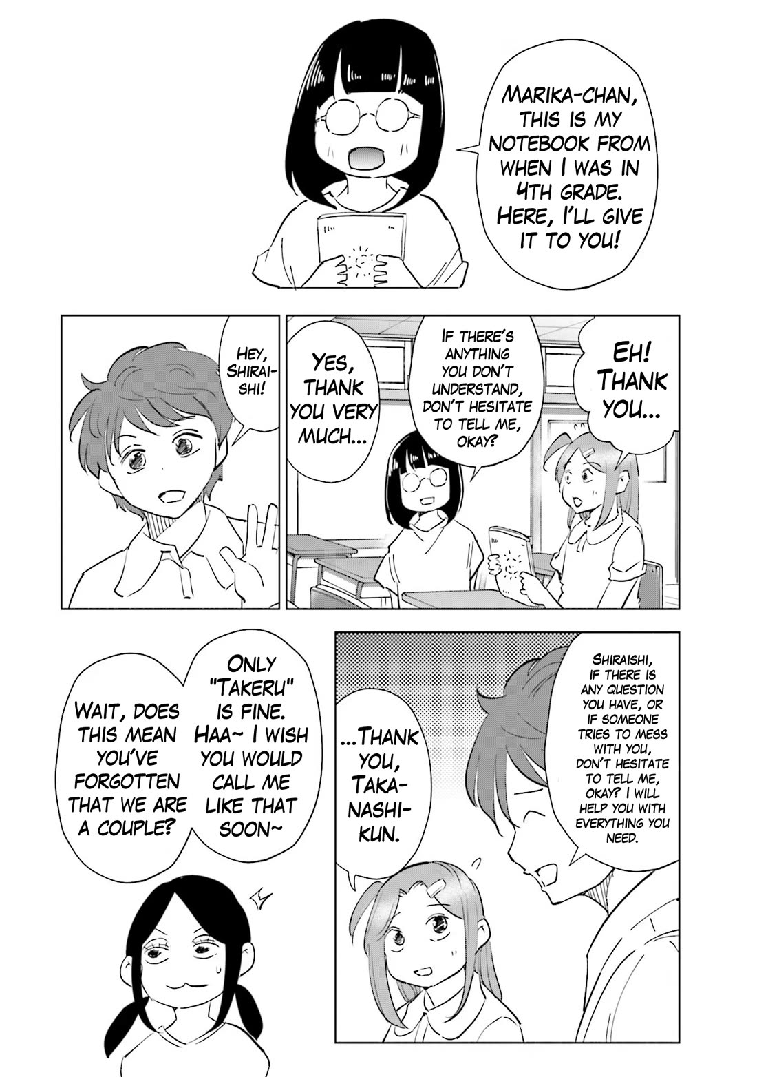 If My Wife Became an Elementary School Student Chapter 77 page 14 - Chapter 77