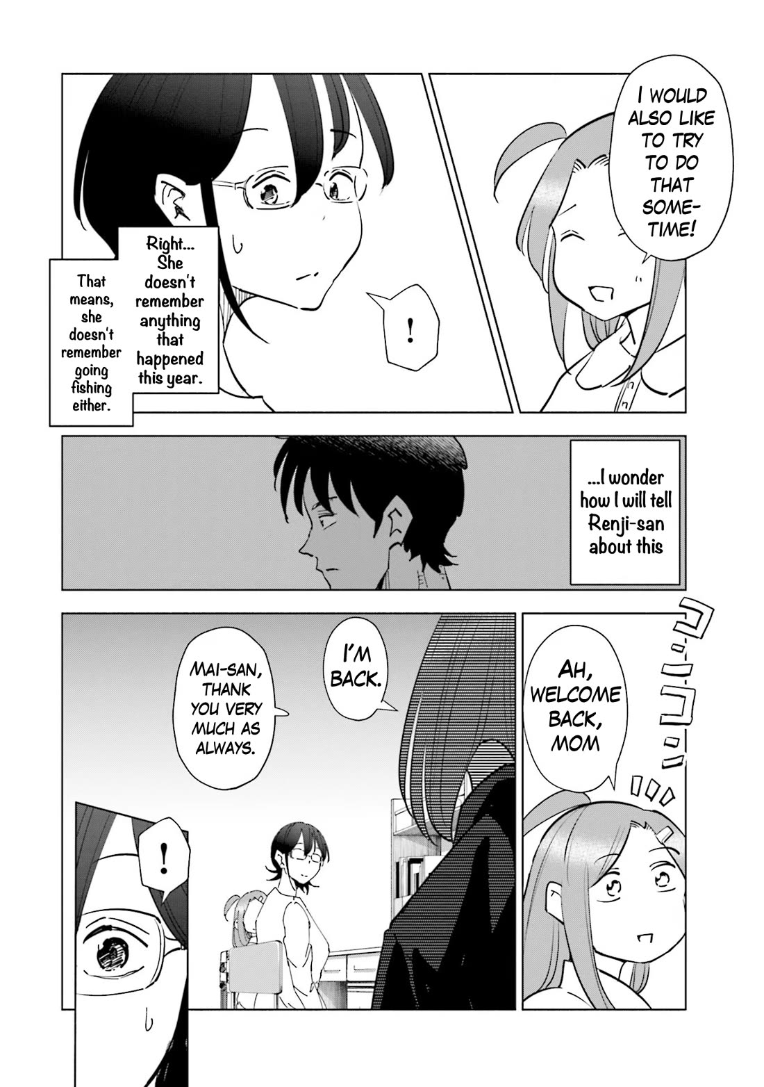 If My Wife Became an Elementary School Student Chapter 77 page 18 - Chapter 77