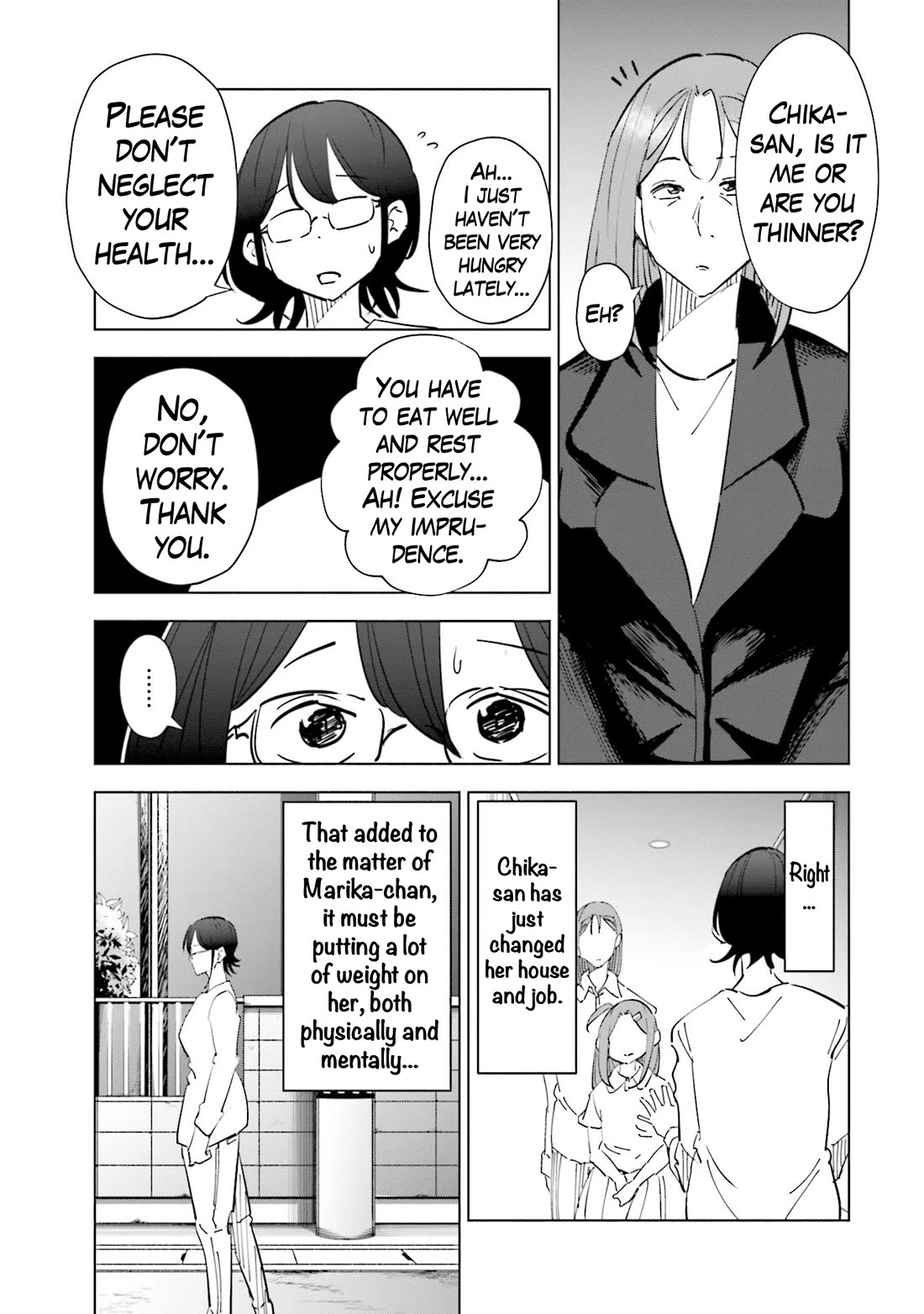 If My Wife Became an Elementary School Student Chapter 77 page 19 - Chapter 77