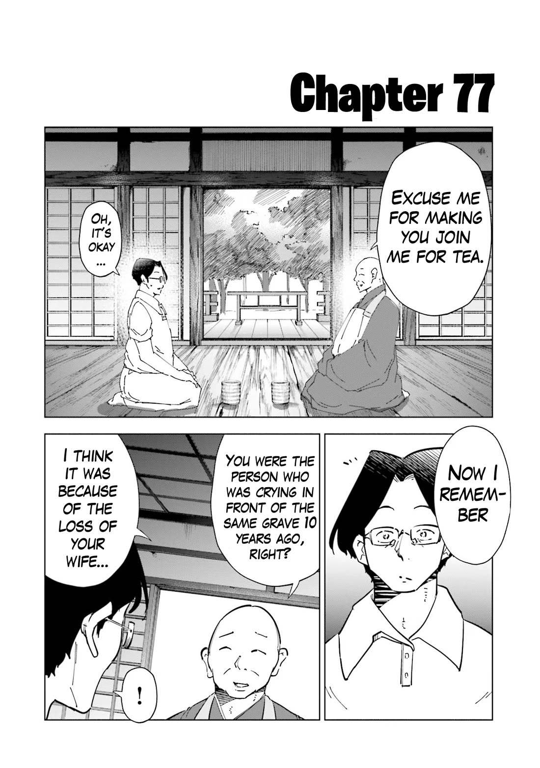 If My Wife Became an Elementary School Student Chapter 77 page 3 - Chapter 77