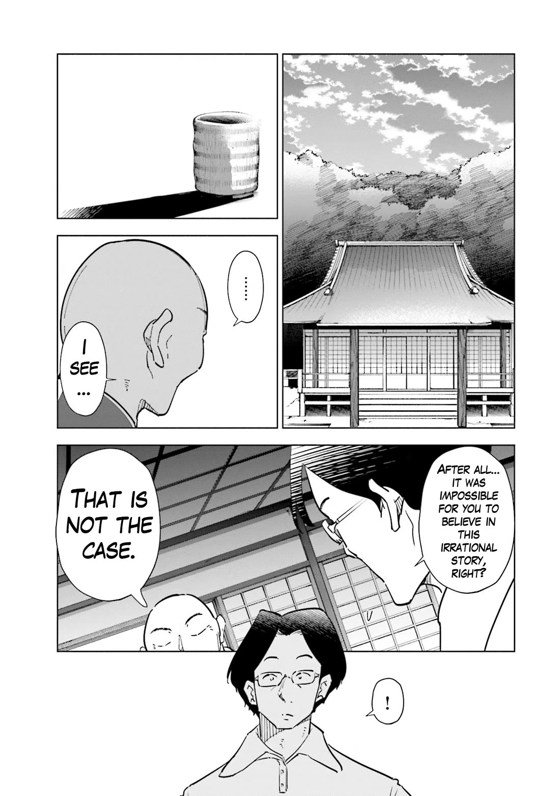 If My Wife Became an Elementary School Student Chapter 77 page 7 - Chapter 77