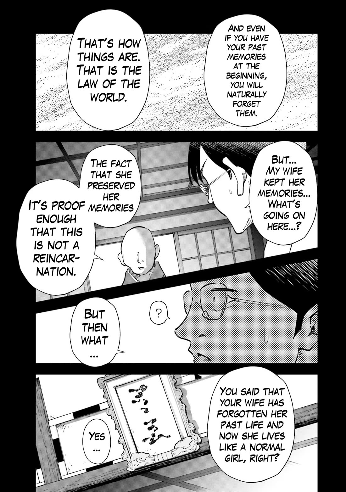 If My Wife Became an Elementary School Student Chapter 78 page 11 - Chapter 78