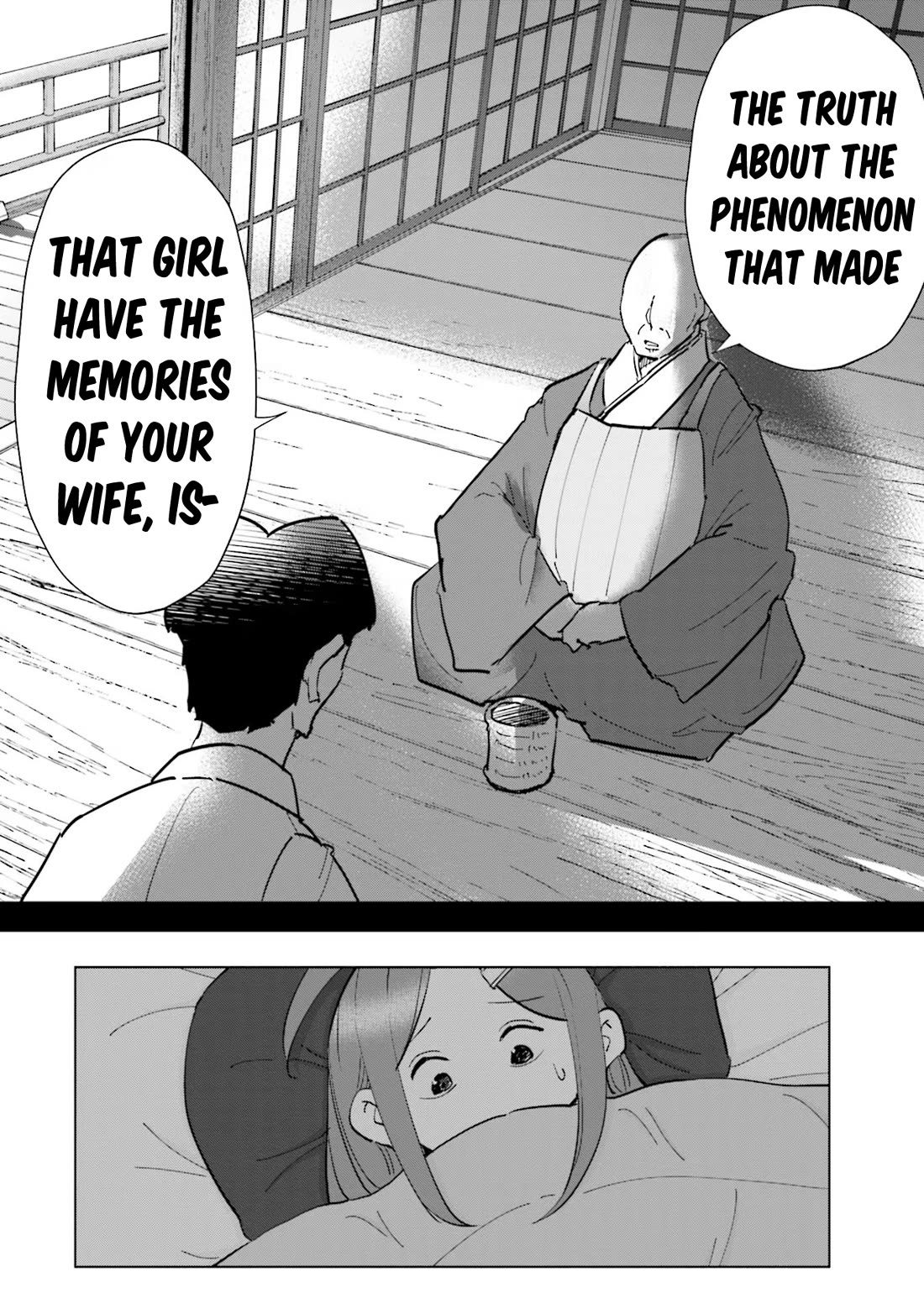 If My Wife Became an Elementary School Student Chapter 78 page 14 - Chapter 78