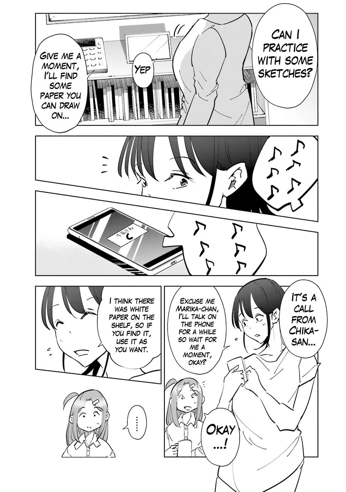 If My Wife Became an Elementary School Student Chapter 78 page 17 - Chapter 78