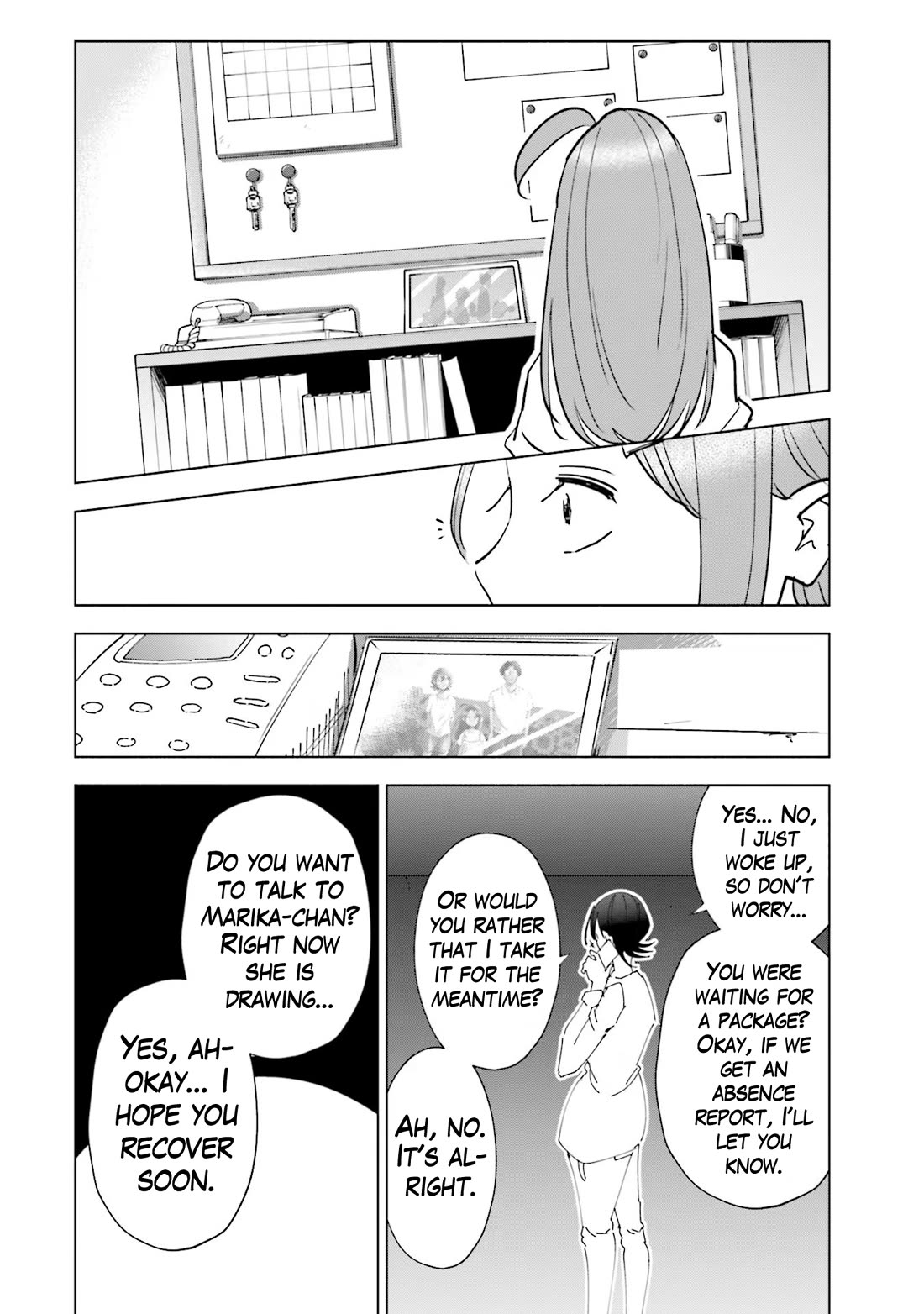 If My Wife Became an Elementary School Student Chapter 78 page 18 - Chapter 78