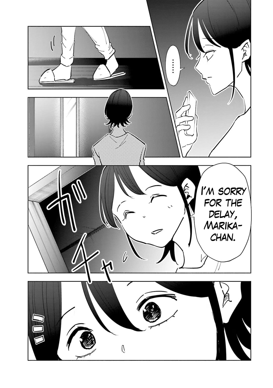 If My Wife Became an Elementary School Student Chapter 78 page 19 - Chapter 78